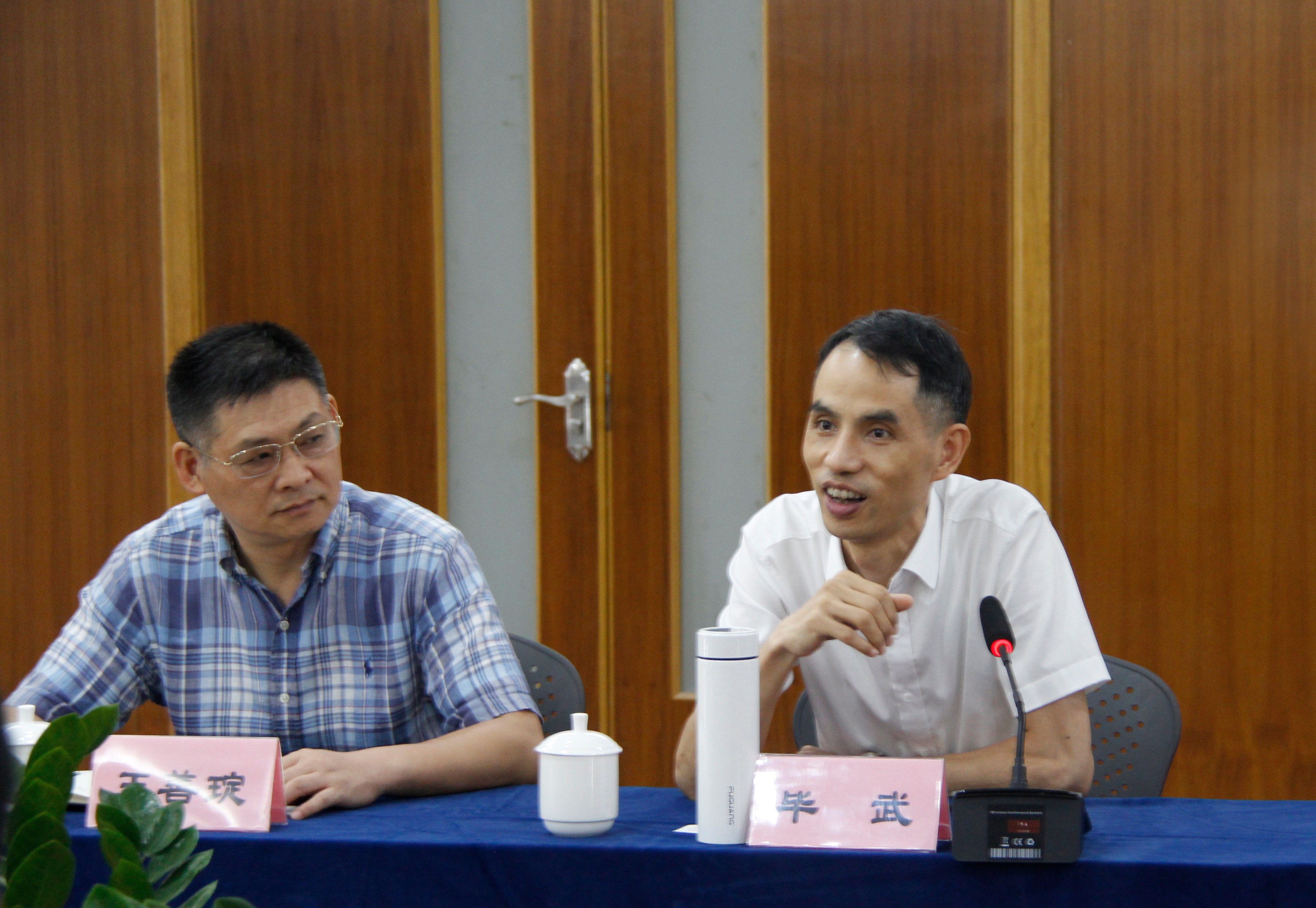 臺(tái)州農(nóng)資 臺(tái)州農(nóng)資