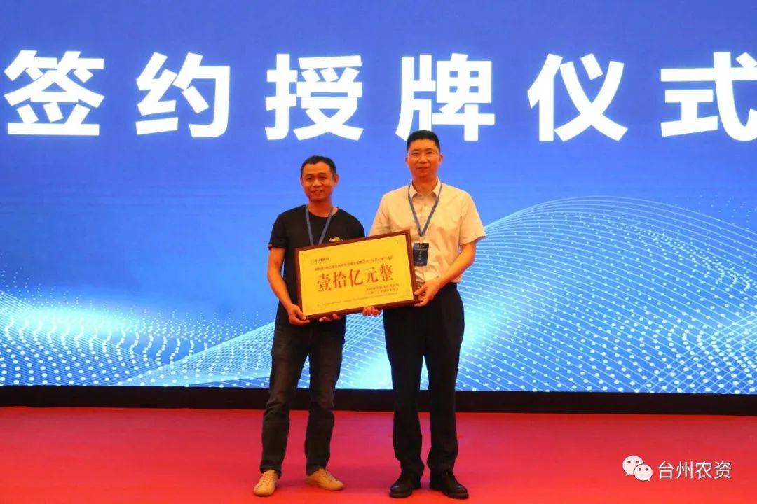 80萬畝，年產值超百億！臺州人的種瓜實力，背后有著怎樣的推動力？