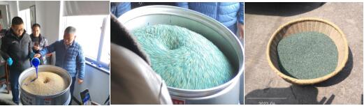 臺州農(nóng)資 臺州農(nóng)資